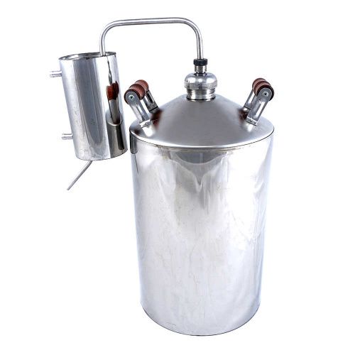 Самогонный аппарат в Донецке всего за 3200 рублей